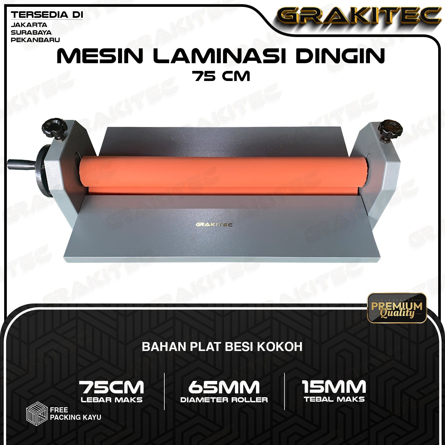Alat Laminasi Dingin 65/75/130/160 CM Mesin Laminating Dingin - 650/750/1300/1600 mm FREE PETI KAYU Cold Laminator GRAKITEC