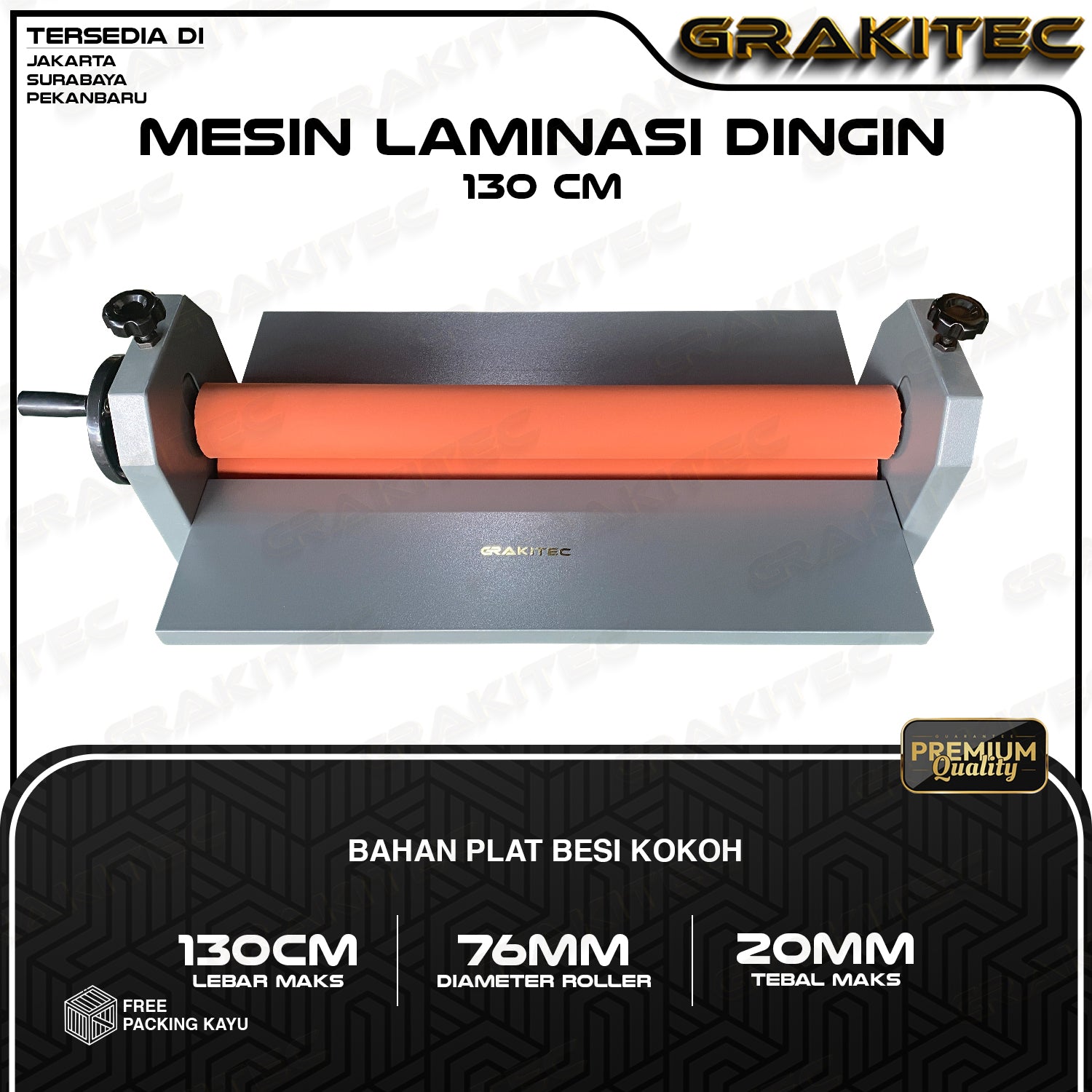 Alat Laminasi Dingin 65/75/130/160 CM Mesin Laminating Dingin - 650/750/1300/1600 mm FREE PETI KAYU Cold Laminator GRAKITEC