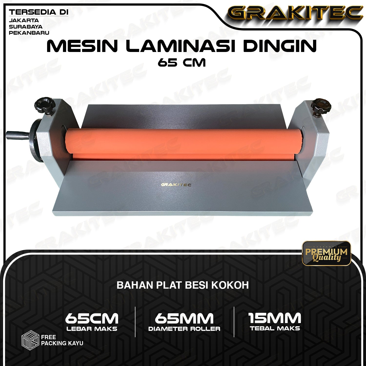Alat Laminasi Dingin 65/75/130/160 CM Mesin Laminating Dingin - 650/750/1300/1600 mm FREE PETI KAYU Cold Laminator GRAKITEC
