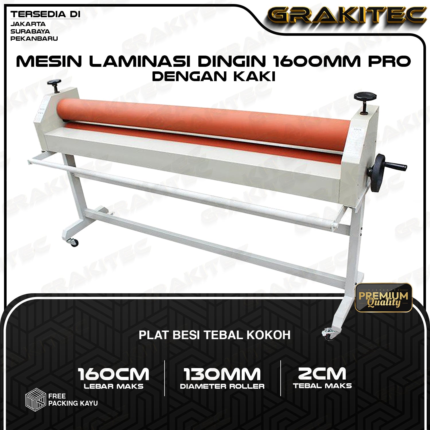 Alat Laminasi Dingin 65/75/130/160 CM Mesin Laminating Dingin - 650/750/1300/1600 mm FREE PETI KAYU Cold Laminator GRAKITEC