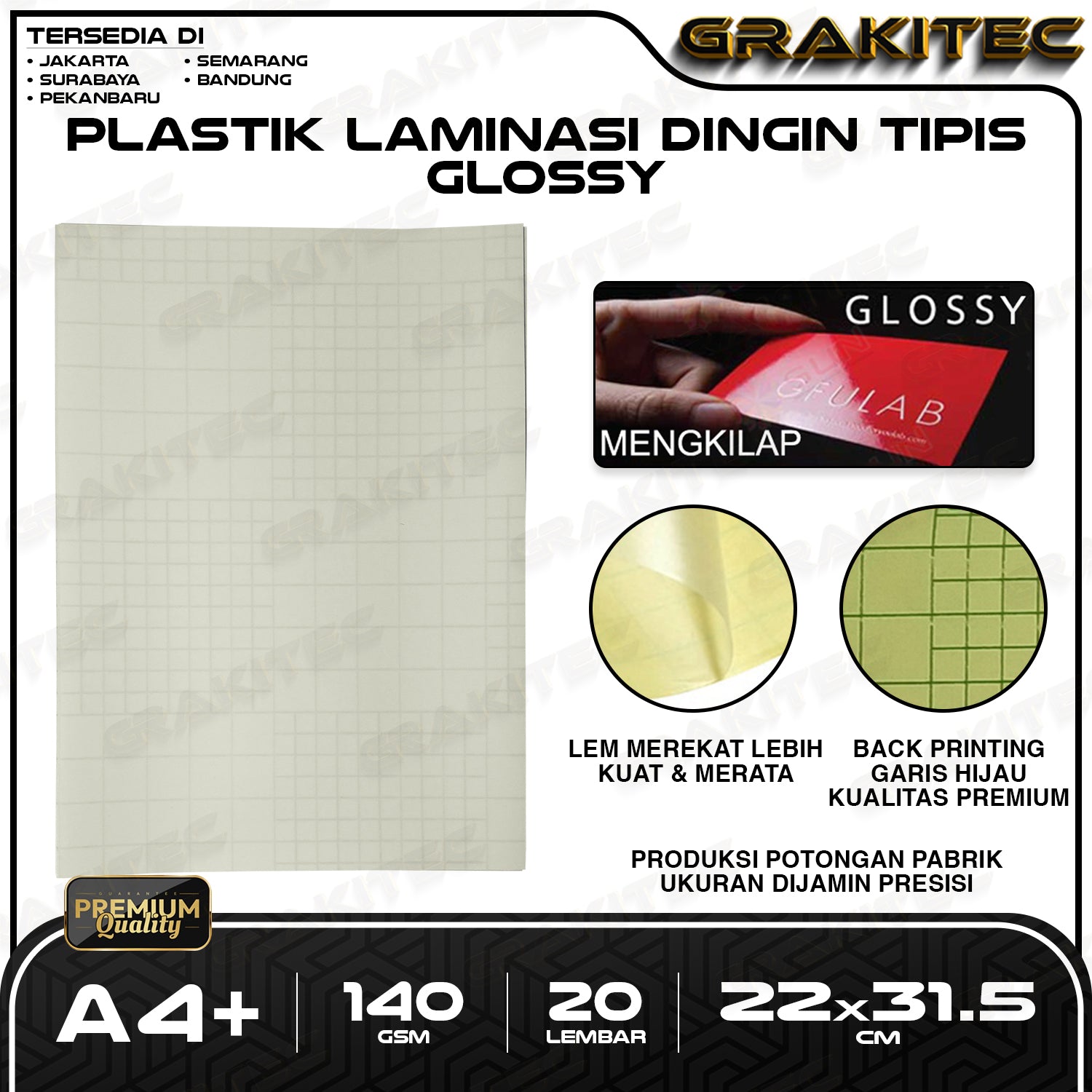 PLASTIK LAMINATING DINGIN A4+ / A4 20 LEMBAR GLOSSY & DOFF LAMINASI DINGIN