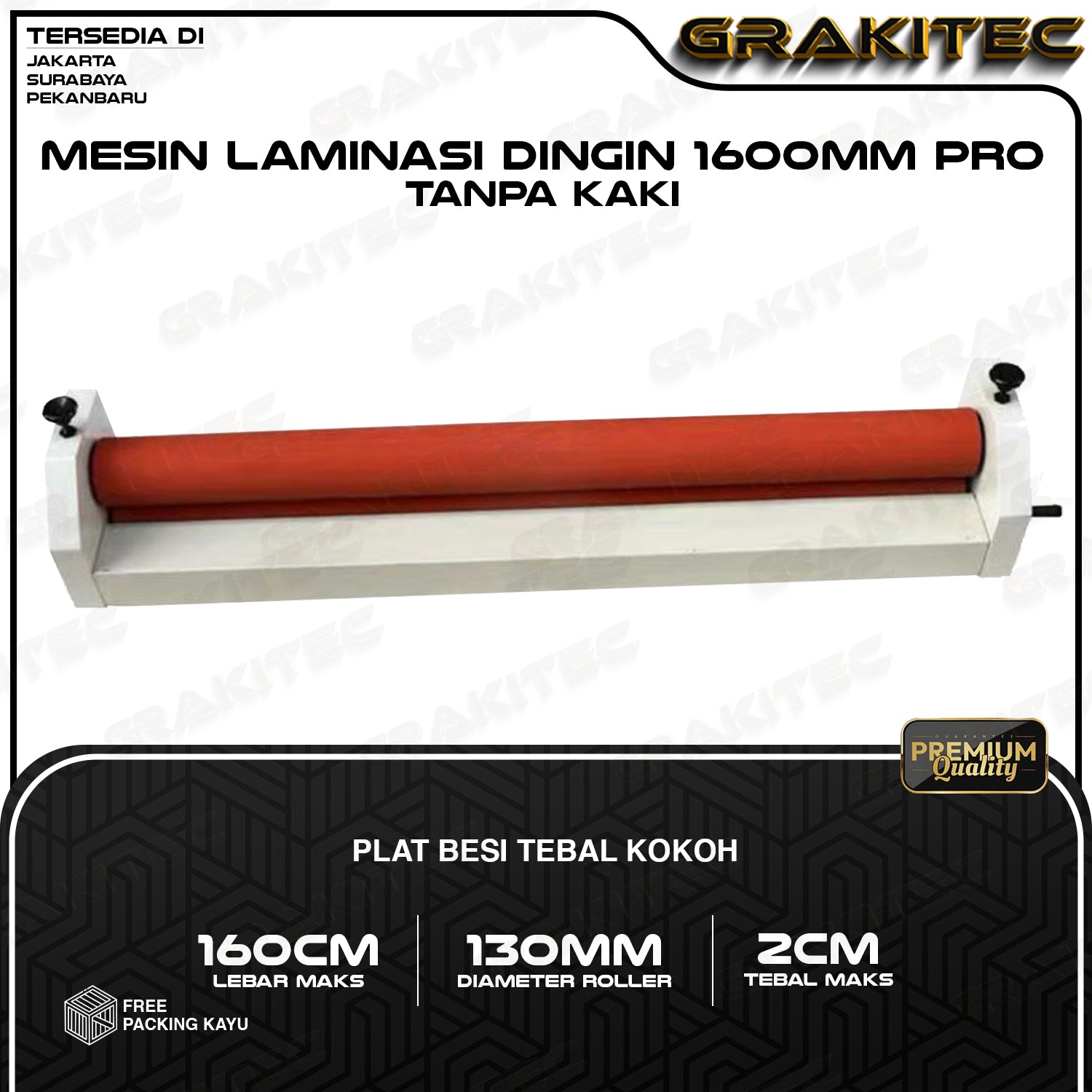 Alat Laminasi Dingin 65/75/130/160 CM Mesin Laminating Dingin - 650/750/1300/1600 mm FREE PETI KAYU Cold Laminator GRAKITEC