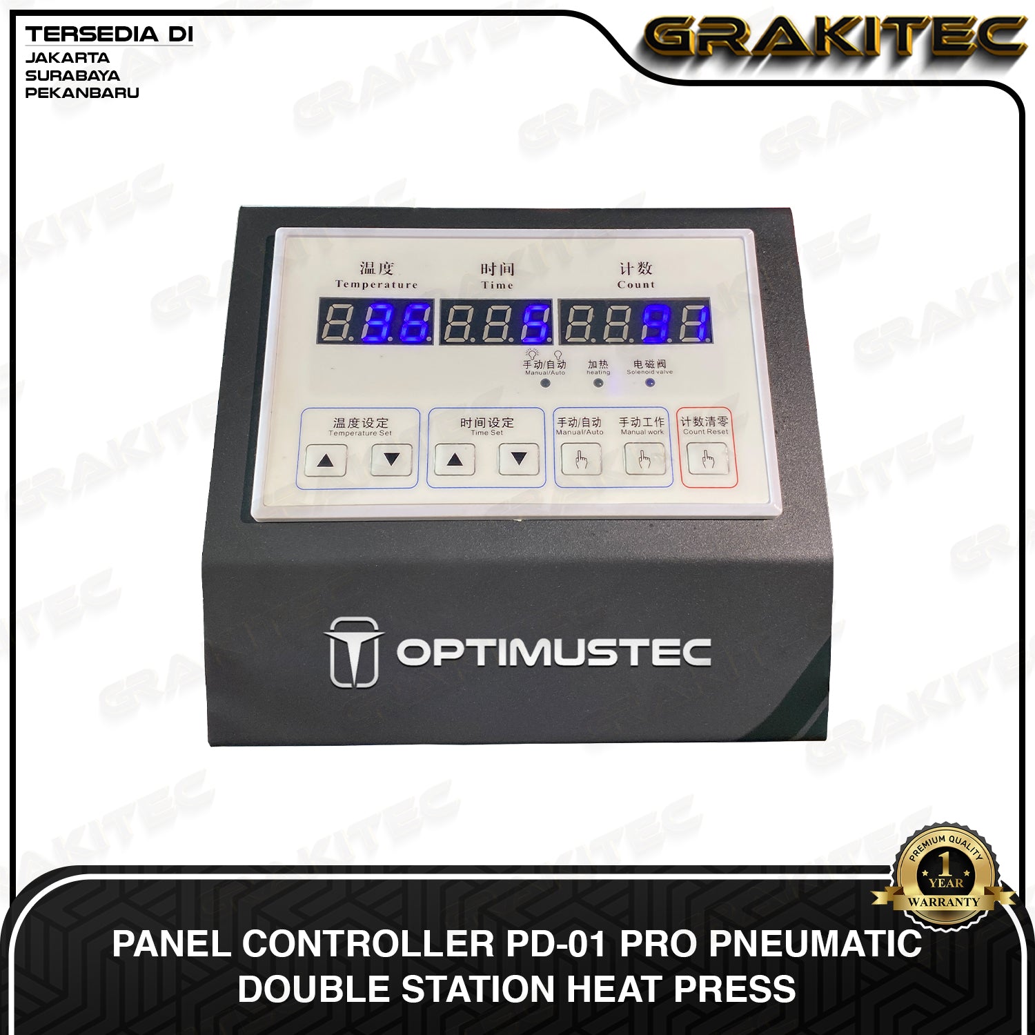 Mesin Press Sablon Kaos 40x60 PD-01 Pro Pneumatic Double Station Digital Premium Heat Pres HIGH PRESSURE (ALAS ALUMINIUM + KARET SILIKON ASLI) Mesin Sablon untuk Kaos,Bag,Puzzle,PlatAluminium,Bantal(DTG,DTF,Polyflex,Sublime,Transfer,Paper,Platisol,Rubber)